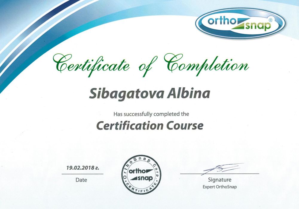Сертификат Сибагатова фото 13